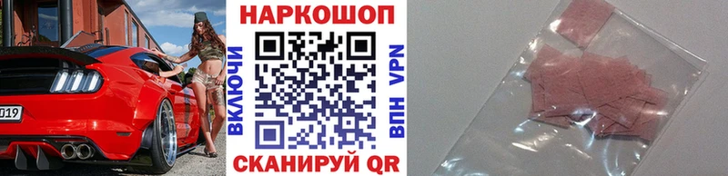 Где купить наркоту Свободный АМФ  Канабис  hydra зеркало  Гашиш  Меф мяу мяу 