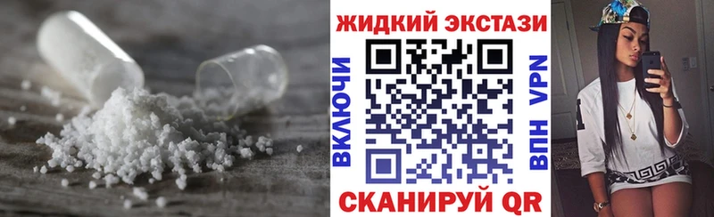 KRAKEN сайт Свободный Бутират Butirat сайты даркнета клад цены