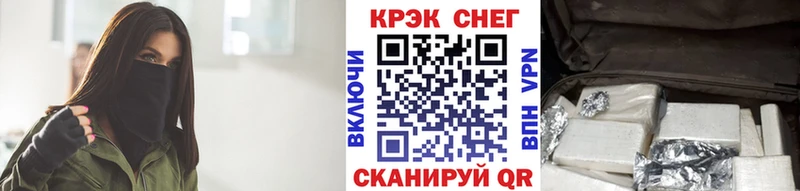 omg tor Свободный Кокаин FishScale