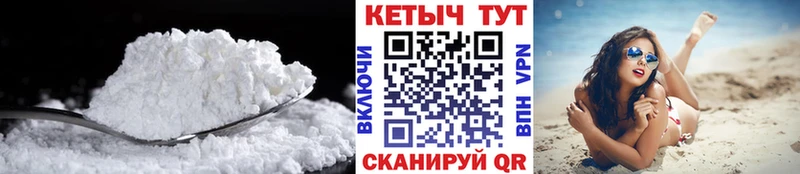 Кетамин VHQ Свободный