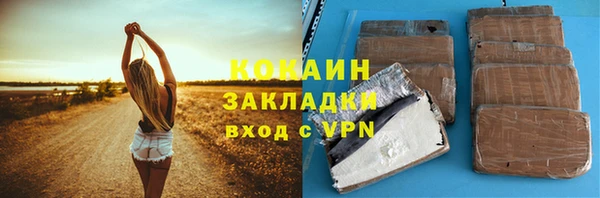крисы Михайлов