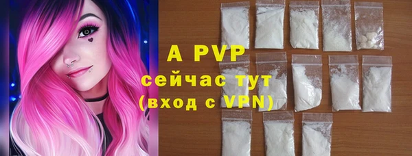 ECSTASY Михайловка