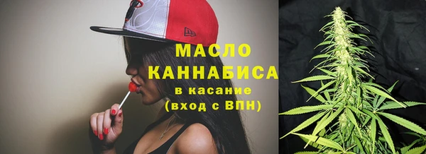 ECSTASY Михайловка