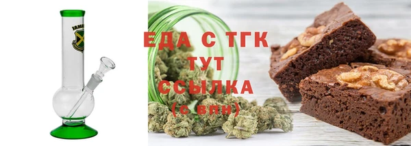 крисы Михайлов
