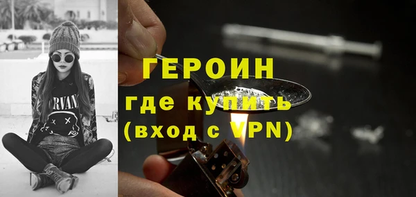 ECSTASY Михайловка