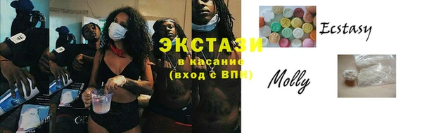 крисы Михайлов