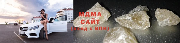 COCAINE Михайловск