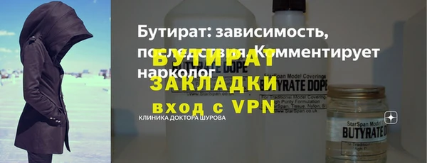 крисы Михайлов
