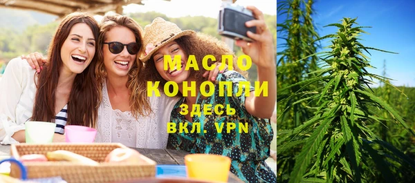крисы Михайлов