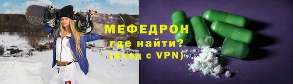 ECSTASY Михайловка