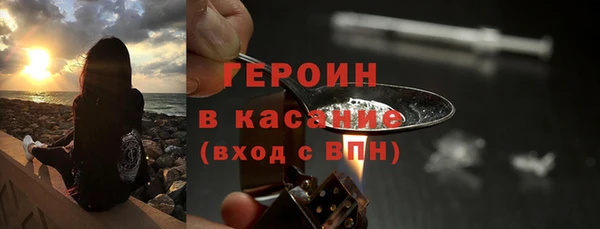 крисы Михайлов