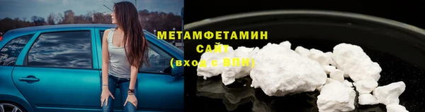 крисы Михайлов