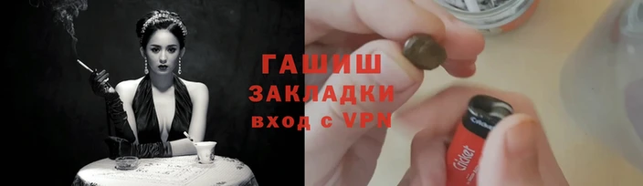 крисы Михайлов