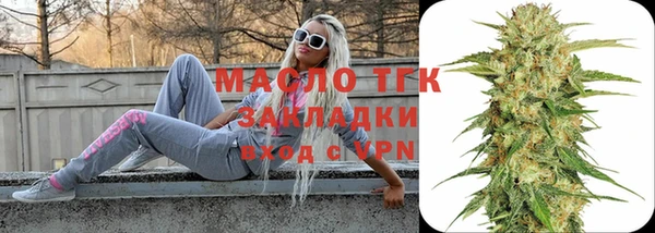 ECSTASY Михайловка