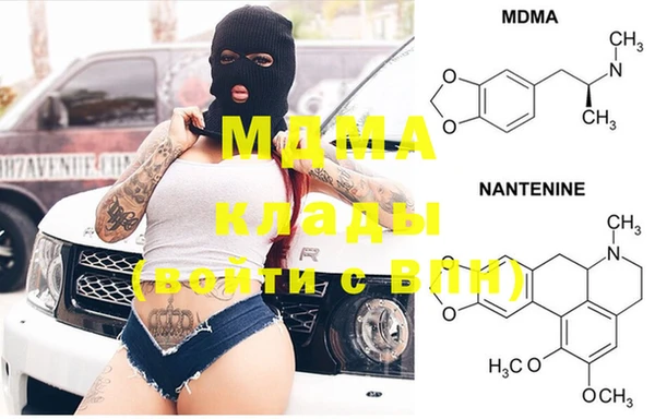 крисы Михайлов