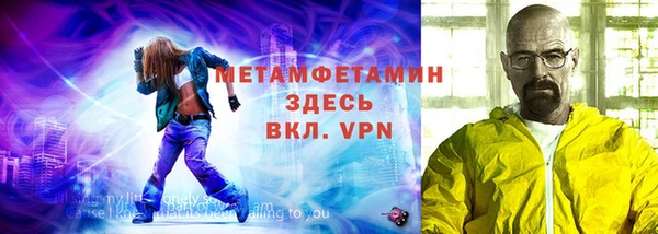 ECSTASY Михайловка