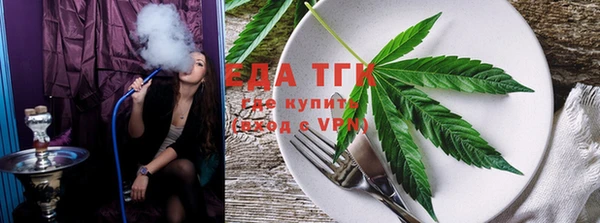 крисы Михайлов