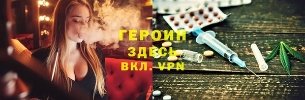 ECSTASY Михайловка