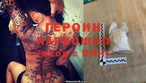 прущие крисы Мегион