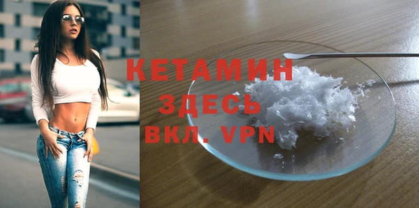 крисы Михайлов