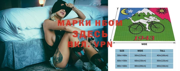 ECSTASY Михайловка