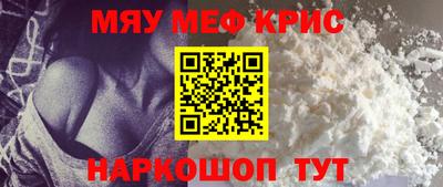 МДМА Заволжье