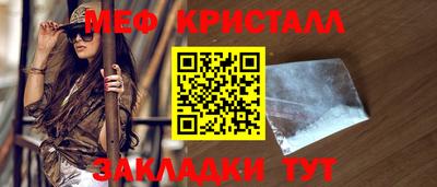 ешки Владивосток