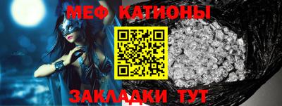 МДМА Заволжье
