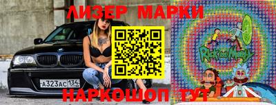 МДМА Заволжье