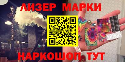 МДМА Заволжье