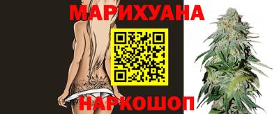 спайс Жуковский