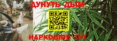 МДМА Заволжье