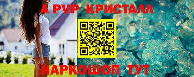 МДМА Заволжье