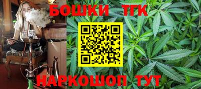 таблы Заводоуковск