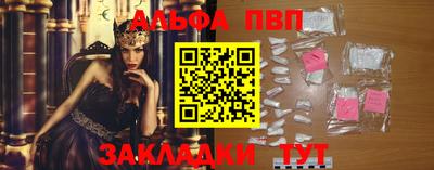 МДМА Заволжье