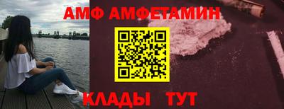 МДМА Заволжье