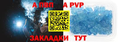 МДМА Заволжье