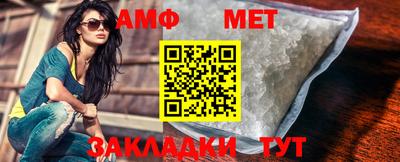 МДМА Заволжье