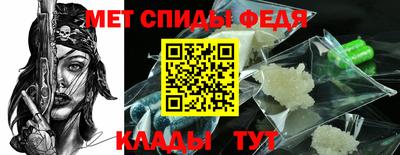 таблы Заводоуковск