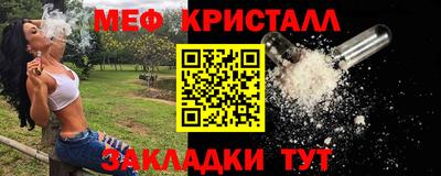 МДМА Заволжье