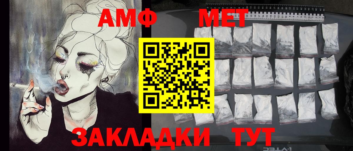 MDMA Свободный