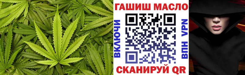 мега tor  Свободный  ТГК Wax  как найти закладки 