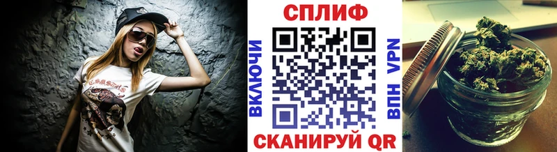 Канабис план  KRAKEN как войти  Свободный 